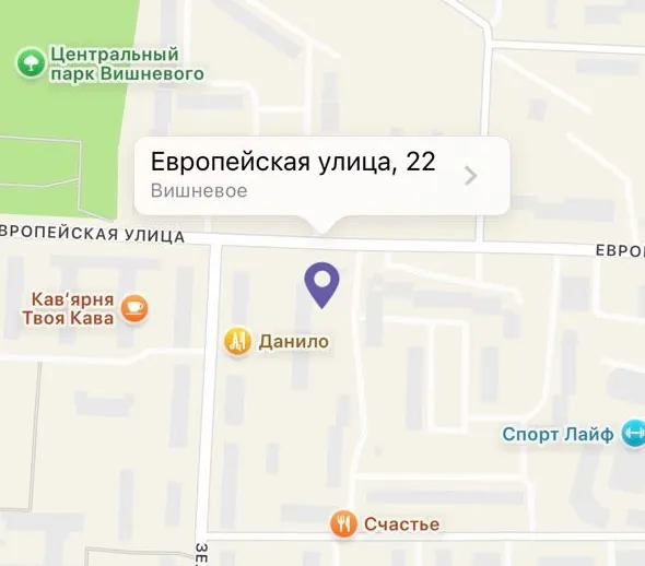Карта: косметолог Вишневое, ул. Европейская, 22